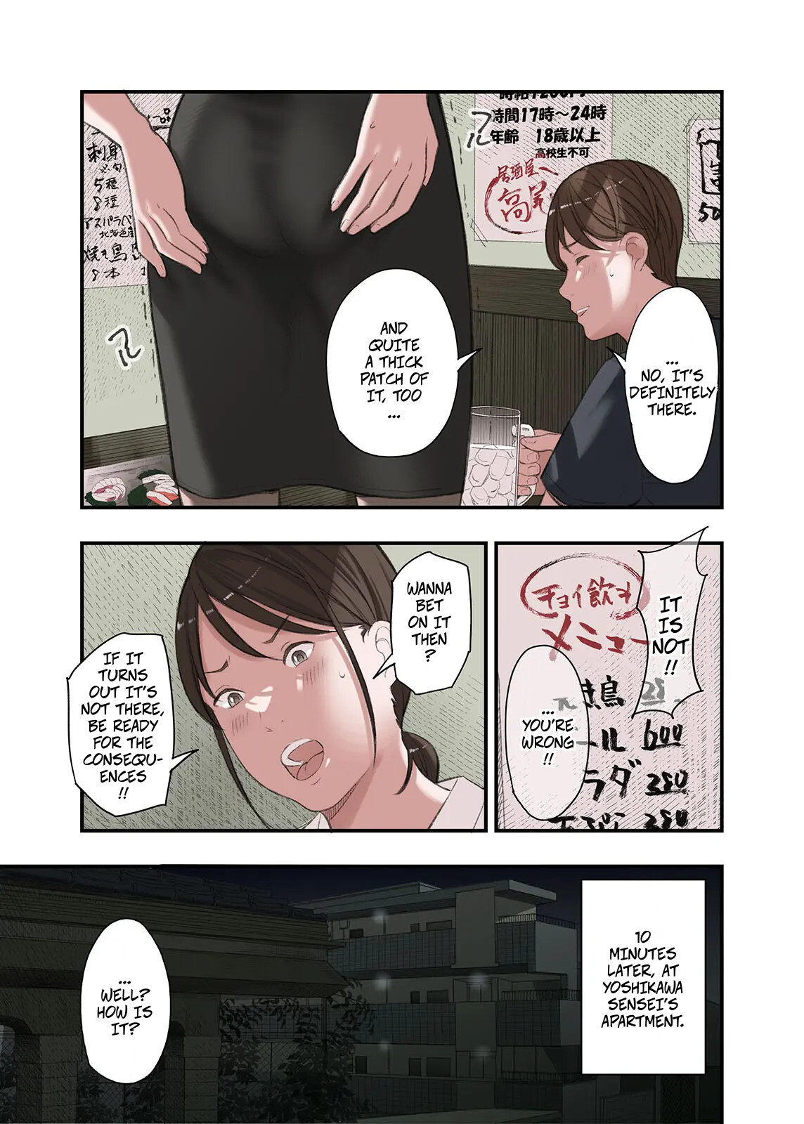 Hentai Manga Comic-I... Work Part-time At a Sex Establishment Catering To Women 5-Read-11